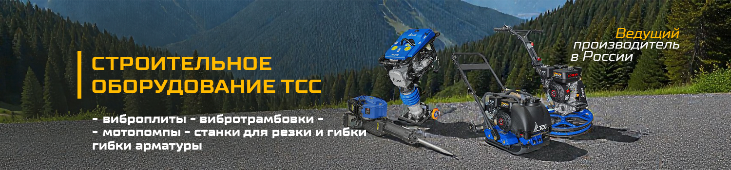 Дизельные бензиновые  электростанции от 2 до 4 000 квт