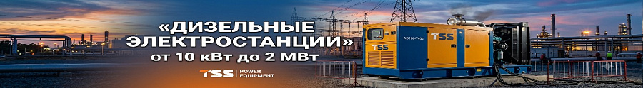 Дорожная