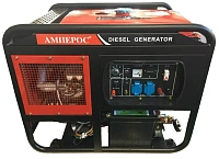 Дизельный генератор Амперос LDG 18500E-3