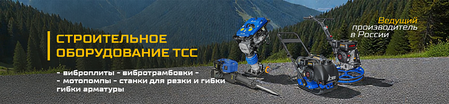 Дорожная техника:  стабильная работа, надежность,  инновационные решения