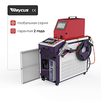 Аппарат ручной лазерной сварки MetMachine MLW-1500C