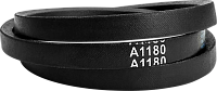 Ремень Remeza А1180